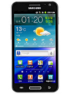 Unlock Samsung Galaxy S II HD LTE