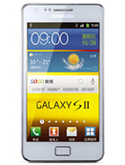 Unlock Samsung Galaxy S II