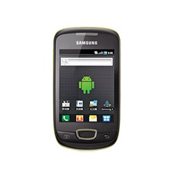 Unlock Samsung i559 Galaxy Pop