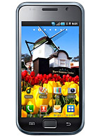 Unlock Samsung M110S Galaxy S